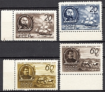 1947 USSR Geographical Society of USSR (Full Set, MNH)
