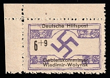 1944 6+9pf Volodymyr-Volynskyi, German Occupation of Ukraine, Germany (Mi. 12, Corner Margins, Signed, CV $200)