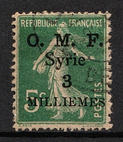 1920 3m on 5c Syria, French Mandate Territory, Provisional Issue (Mi. 114 II, Canceled)