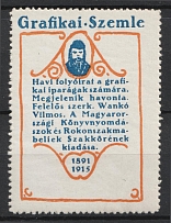 1915 Monthly Magazine for the Graphic Arts Industry, Publication of the Association of Hungarian Book Printers, Hungary, Advertising Stamp