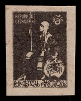 1922 5r Georgia, Russia, Civil War (Lyap. П1(9), Black Proof, Cardboard Paper)