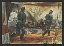 'Main Dressing Station of the Medical Company', Wehrmacht, Postcard, Propaganda Card, Third Reich WWII, Germany Propaganda, Germany