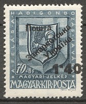 1945 Carpatho-Ukraine Second Issue `1.40` (Only 103 Issued, CV $300)