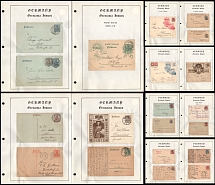 1900-20 Germany, Covers and Postcards Collections (Canceled)
