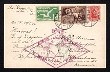 1930 (19 May) Uruguay, Airmail Postcard, 'First Europe Pan-America Round Flight', send from Montevideo
