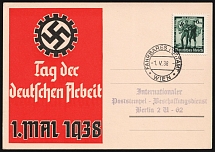 1938 (1 May) 'Day of German Hard Work', Third Reich, Germany, Postcard for German Labor Day, Postcard from Vienna to Berlin