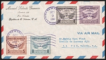 1949 (9 Oct) San Salvador, El Salvador - La Paz, Bolivia, Airmail First Day Cover (FDC)