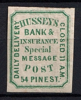 1872 Hussey's Bank & Insurance Special Message Post, New York, United States, Locals (Sc. 87L46)