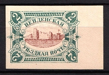 1901-03 2k Wenden, Livonia, Russian Empire, Russia (Kr. 14 U Td, SHIFTED Center, Type I, Brown Center, Margin, CV $100)