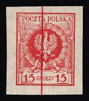 1924 15gr Second Polish Republic (Fi. 187P, Proof, Signed, CV $40, MNH)