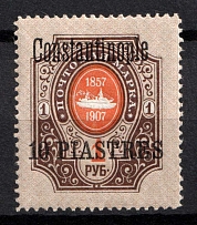 1909 10pi Constantinople, Offices in Levant, Russia (Kr. 72 I, CV $30)