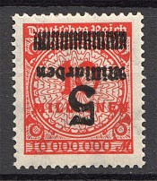 1923 Germany 5 Billions (Inverted Overprint, CV $40)