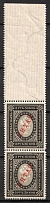 1904-08 3.5r Russian Offices in China, Russia (Kr. 18, Margin, CV $30, MNH)