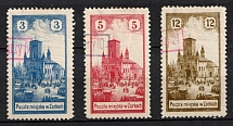 1918 Zarki Local Issue, Poland (Mi. 4 - 6, Signed, Full Set, CV $470)