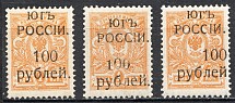 1920 Russia Southern Russia Civil War (Variants of `100` Placement, MNH/MVLH)