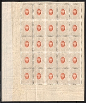 1908 70k Russian Empire, Russia, Full Sheet (Zag. 107 Te, Zv. 94ob, OFFSET of Center, CV $1,130, MNH)