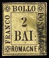 1859 2b Romagna, Italy, Reprint