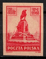 1945 50gr Republic of Poland (Fi. 362 z1 P3, Proof, Imperforate)