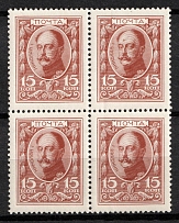1913 15k Romanovs, Russian Empire, Russia, Block of Four (Zag. 116, Zv. 103, CV $240, MNH)