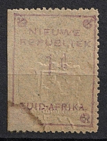 1887 1d New Republic, South African Republic (Transvaal Republic), British Occupation (Sc. 59, CV $30)