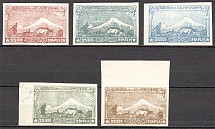 1921 Armenia Civil War 25000 Rub (Color Varieties, Proofs, Signed, MH/MNH)