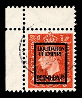 2d 'Liquidation of Empire' Bermuda Is., Anti-British Propaganda, King George VI, German Forgery (Mi. 12, Corner Margin, Canceled, CV $130)