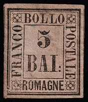 1859 5b Romagna, Italy (Mi 6, CV $80)