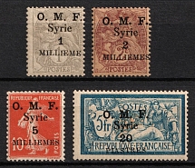 1920 Syria, French Mandate Territory, Provisional Issue (Mi. 112 II - 113 II, 115 II- 116 II, CV $150)