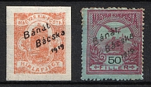 1919 Banat, Hungary, French Occupation, Provisional Issue (Mi. 1 - 2, CV $40)