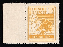 1944 18pf Kherson, South Ukraine, German Occupation of Ukraine, Germany (Mi. 2, Margin, CV $100)