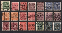 1920-22 Joining of Upper Silesia, Germany, Official Stamps (Mi. 8 - 18, Variety Overprints, Signed, Canceled)
