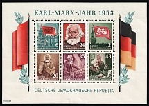 1953 German Democratic Republic, Germany, Souvenir Sheet (Mi. Bl. 8 A Y I, CV $50)