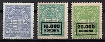 Hungary, Revenue Stamps (MNH)