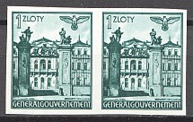1941 General Government Pair 1 Zl (Imperforated, MNH)