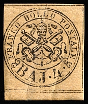 1852 4b Papal states, Italy (Sc 5, CV $270)