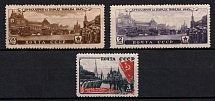 1946 Victory Parade in Moscow, Soviet Union, USSR, Russia (Zv. 938 - 940, Full Set, MLH/MNH)