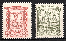 1941-42 Pskov, German Occupation of Russia, Germany (Mi. 10 - 11, Full Set, CV $70)