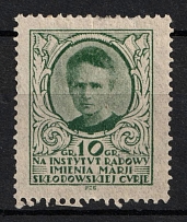 10gr To the Marie Sklodowska-Curie Radio Institute, Poland, Cinderella, Non-Postal Stamp