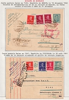 1939-41 German Occupation of Romania, Registered Postcards