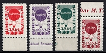 1962 Ballon Post, Poland, Non-Postal, Cinderella (Margins, MNH)