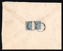 Zhitomir Volhynia provine, Russian empire (cur. Ukraine). Mute commercial registered cover to Warsow Mute postmark cancellation