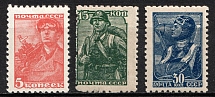 1939 Definitive Set, Soviet Union, USSR, Russia (Full Set, MNH)