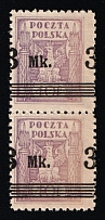 1921 3mk on 40f Second Polish Republic, Pair (Fi. 120, SHIFTED Overprint, MNH)