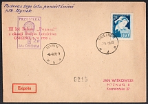 1958 (7 Sept) Republic of Poland, Non-Postal, Cinderella, Balloon Cover from Gniezno to Poznan via Wysin with Commemorative Cancellation