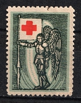 '5' Red Cross, World War I, Perforation