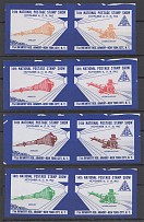 1962 New York ASDA Postage Stamp Show (Mercury Inverted, Print Error, MNH)