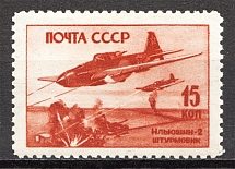 1946 USSR Air Force (Vertical Raster, White Gum, CV $Unknown)