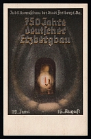 Jubilee Exhibition '750 Years of German Mining' in Freiberg, Germany, Postcard (Mint)
