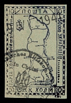 1941 10gr Chelm (Cholm), German Occupation of Ukraine, Provisional Issue, Germany (Laid Horizontal Lines Paper, Canceled)