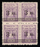 1921 3mk on 40f Second Polish Republic, Block of Four (Fi. 120, MNH)